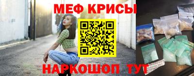 гидра Кумертау