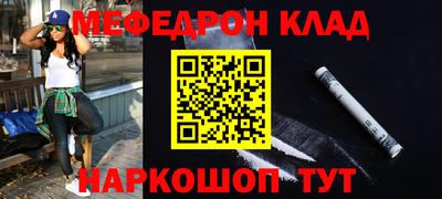 гидра Кумертау
