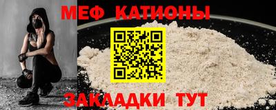гидра Кумертау