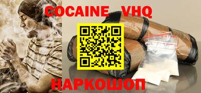 гидра Кумертау