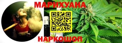 гидра Кумертау