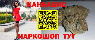 спайс Кулебаки