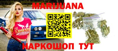 спайс Кулебаки