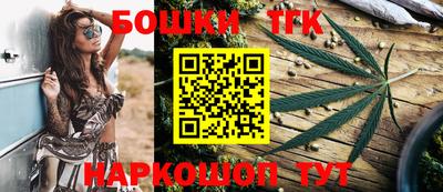 спайс Кулебаки