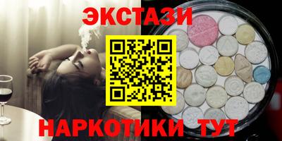 спайс Кулебаки