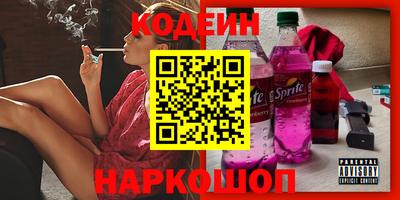 гидра Кумертау