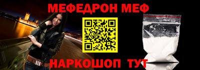 гидра Кумертау